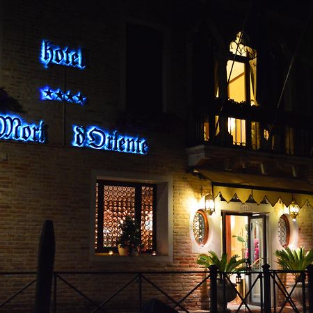 Ai Mori D'Oriente Hotell Venezia Eksteriør bilde